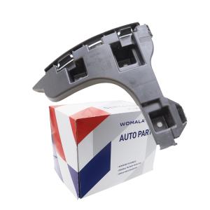 Rear Bumper Bracket Gasket 31383481 for XC60 Models