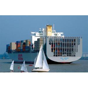 Quality ocean freight from seaports of China for sale