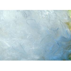 Quality Antibacterial Carbon Polylactic Acid Fiber White For Spinning for sale