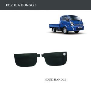 Quality FOR TRUCK PARTS-KIA BONGO 3 PARTS-HOOD HANDLE for sale