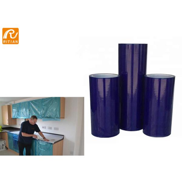 Buy Removing Marble Protection Film at wholesale prices