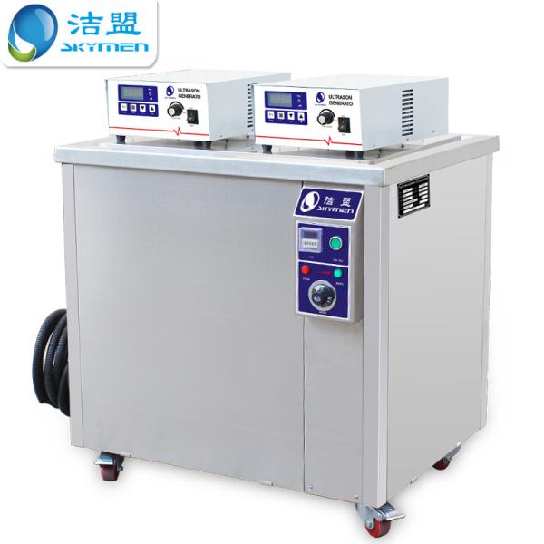Buy Custom Ultrasonic Electronic Cleaner , Digital Heated Ultrasonic Cleaner at wholesale prices