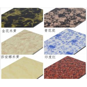 SGS AntiStatic 4mm 4.5Kg /M2 PVDF Aluminum Composite Panel