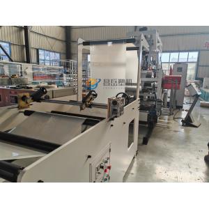 PP PE ABS Sheet Production Line With SJ90 Plastic Processed PP