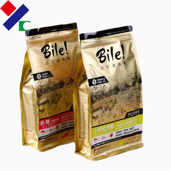 Buy 500 Gram Side Gusset Bags Customized Size For Dog Cat Food Packaging at wholesale prices