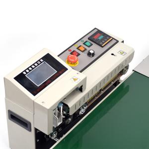 600w Intelligent Inkjet Horizontal Bag Sealer Machine 1600 Widening