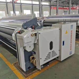 Double Pump Water Jet Loom Machine Dobby Plain Shedding 150cm