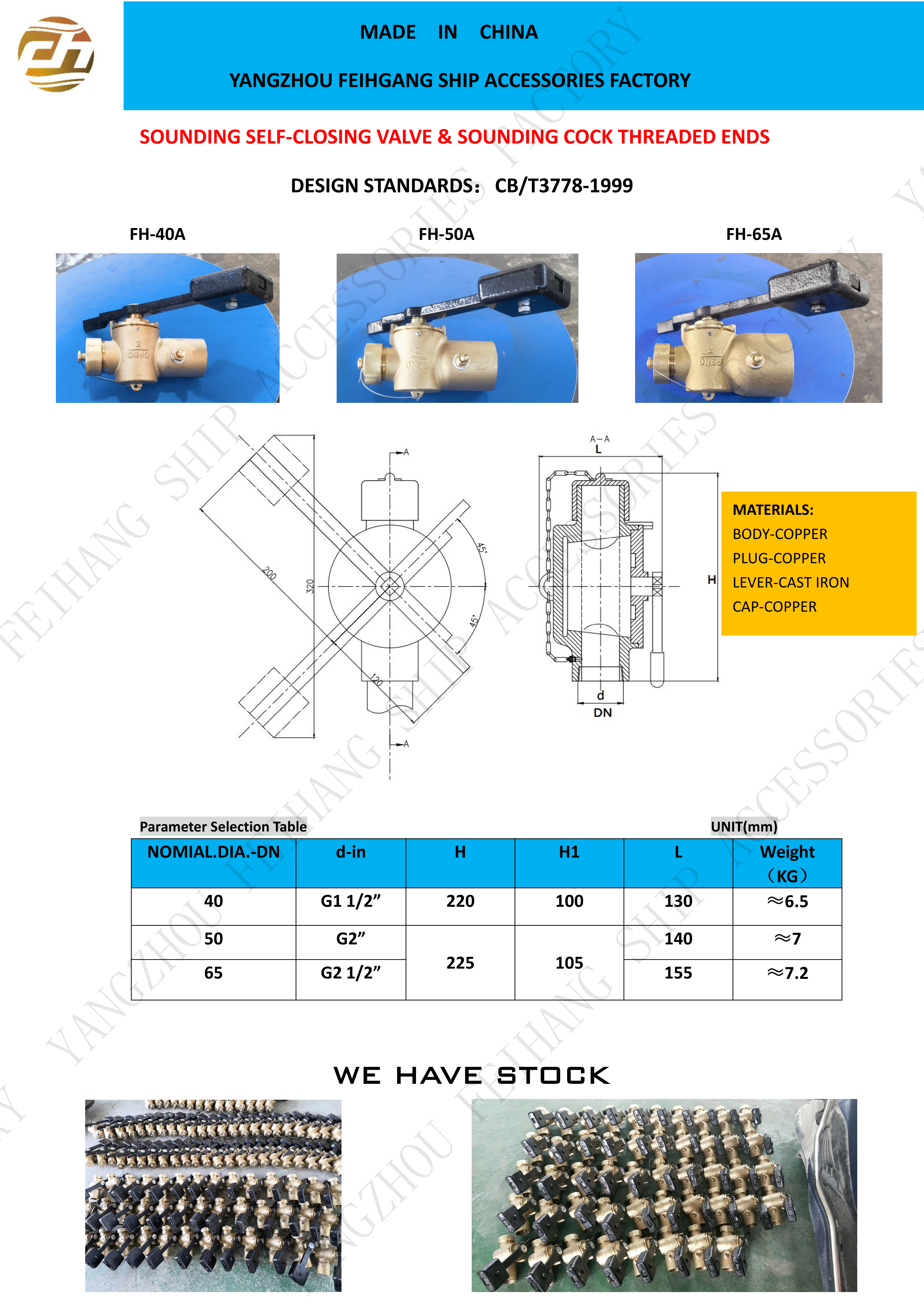 Bronze self-closing depth sounder with BSP internal thread end and 360° rotating rod. & SOUNDING COCK THREADED ENDS Supplier - FeiHang Marine