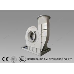High Temperature Centrifugal Fan Medium Pressure 50kw White Yellow Blue