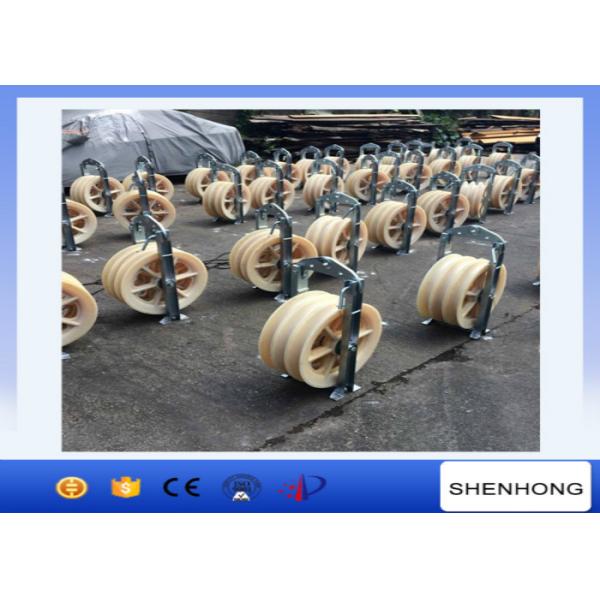 Buy Overhead Lines Large Diameter Rope Pulley Two Bundled Stringing Blocks at wholesale prices