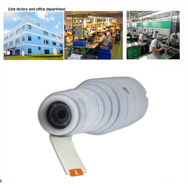 Konica Minolta TN - 217 Copier Toner Cartridge For Bizhub 223 - 283