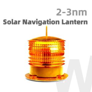 Starboard LED Navigation Lights For Boats 2-3nm Waterproof