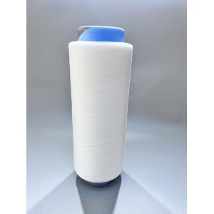 0.12mm Synthetic Monofilament Yarn Curly Polyamide Twisted