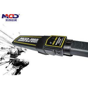 Quality Net Weight 360g Handheld Metal Detector Quiescent Current for sale