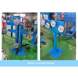 PN800 Indoor Fiber Optic Cable Production Line Coiling Rewinding Machine