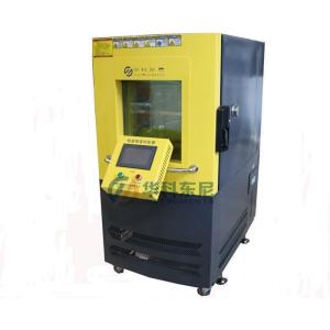 9 KW Programmable Constant Temperature and Humidity Test Chamber