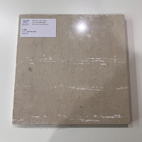 Convention Center Mineral Fiber Panel 300x300x18mm With Perforation