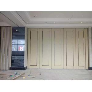 China Soundproof Movable Acoustic Room Dividers With Aluminium Frame on sale