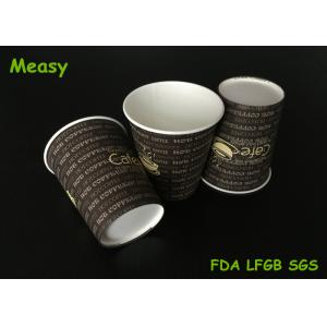 8B Prevailing Hot Paper Cups , Letters Printed In Food Grade Ink