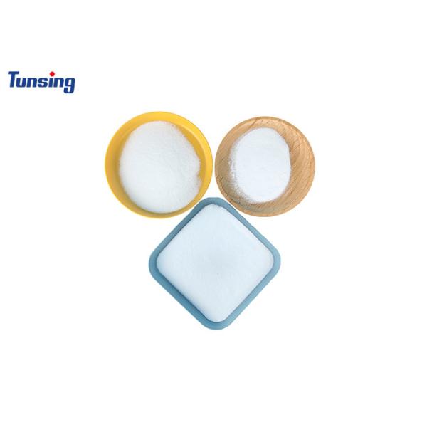 Buy 25KG Polyurethane Powder Adhesive For Interlining And Heat Transfer at wholesale prices