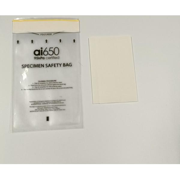 100% LDPE Clear 95kpa Specimen Bag 9.75" X 11.75"