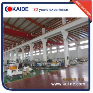 Drip Tape Production Machine with flat Emitter 180m/min-200m/min KAIDE extruder