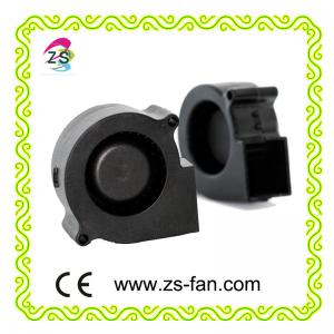7530 70x30MM Mini Air Ventilation Blower 12v 24v centrifugal fan