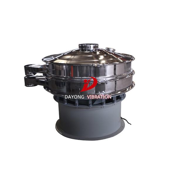 Buy Lower Weight High Efficiency Matcha Ultrasonic Vibration Screen for Milk Powder at wholesale prices