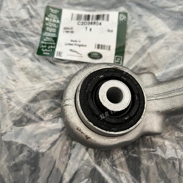 Front Upper Suspension Control Arm U Type For Jaguar Car C2D2475 C2D2474 C2D36806 C2D36804