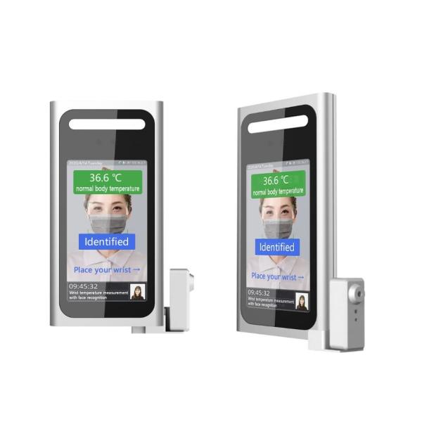 Buy 1024X600 450cd/m2 Face Recognition Access Control With Temp test at wholesale prices