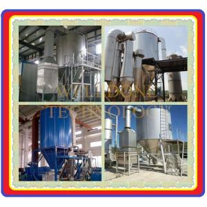 High Solubility / Fluidity Spray Drying Machine Steam Heating Resource
