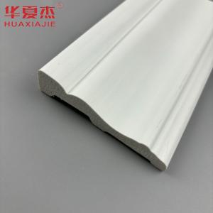 PVC Skirting Board For Building Decor