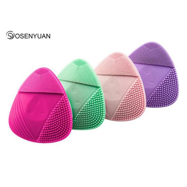Buy Mini Silicone Ultrasonic Face Brush Deep Pore Cleansing Wireless Charge at wholesale prices