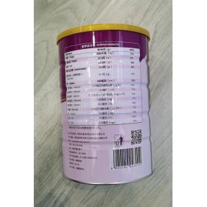 No Sugar 800g Lady Milk Powder Full Cream Goat Formula