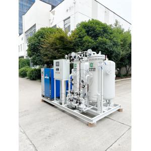 Quality Efficient Extraction Process Psa Based Nitrogen Plant Reliable Nitrogen Supply for sale