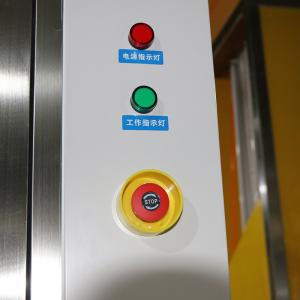 Painted Exterior Cold Plate Interior Stainless Steel Air Shower With Large Air