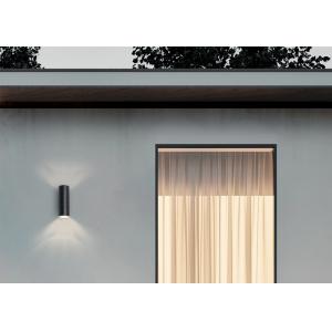 Double Head Shell E27 Simple Modern Garden Lamp LED Waterproof