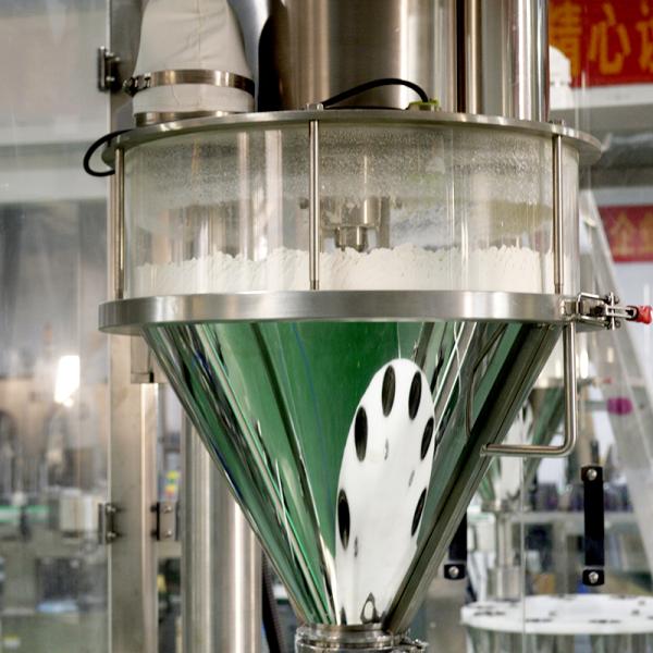 320 KG Core Components PLC Powder Bottle Filling Equipment for Automatic Production