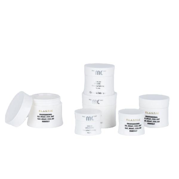 Buy Custom Logo 15g 30g 50g Skin Care PP Jar Round Shape Small Cosmetic Jars (MC-P-517) at wholesale prices