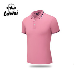 Quick Drying Embroidered Polyester Polo Shirts Textured Lapel Short Sleeve
