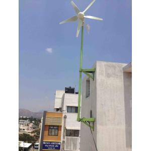 Small Windmill Home Wind Generator For Street Lighting Project Without