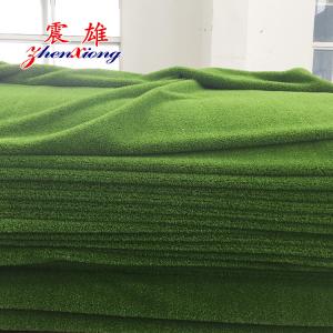 Automatic Artificial Grass Making Machine High Output Turf Making Machine