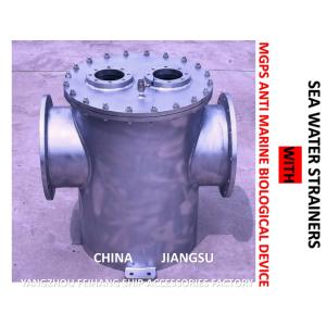 MGPS MARINE CARBON STEEL GALVANIZED MAIN SEAWATER FILTER FOR DESULFURIZATION