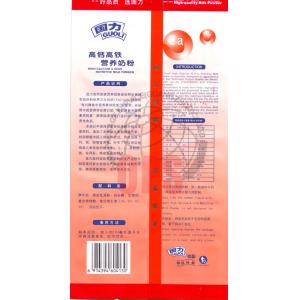 3 Layer Side Gusset Plastic Packaging Bags For Food / Tea And Coffee Packaging