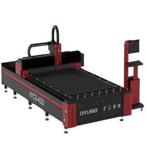 Quality 6000W 8KW 20KW Exchange Table Fiber Laser Cutting Machine 2024 High Power Precision for sale