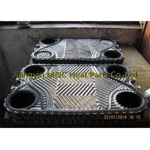 Plate heat exchanger High Temp Resistant VT402 Marine Vessel Ship