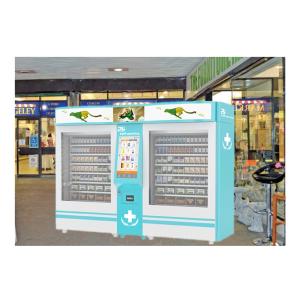 Winnsen Kiosk Pharmaceutical Vending Machine / Medicine Vending Machine