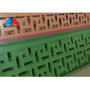 China Perforated Aluminium Exterior Wall Panels Fireproof For Bank School Airport on sale
