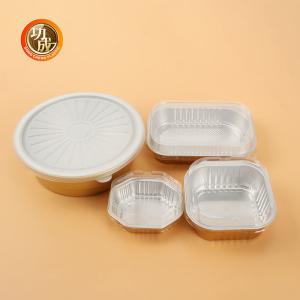 Disposable Takeout Food Container Aluminum Foil Baking Tray Barbecue Pan