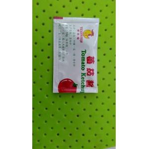 Automatic souce ,paste packging machine